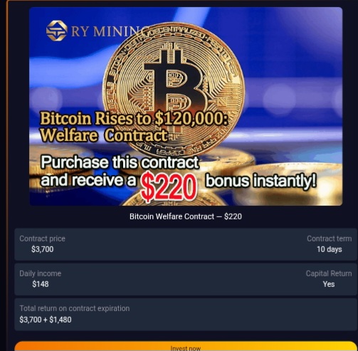 Rymining